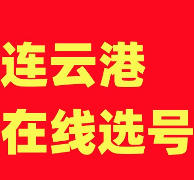 QQ20250422-170411.jpg