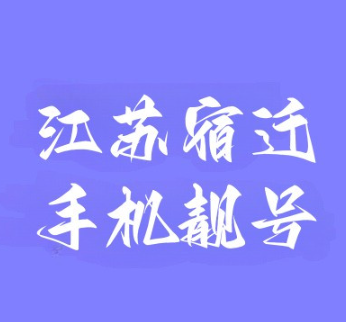 QQ20250422-170954.jpg